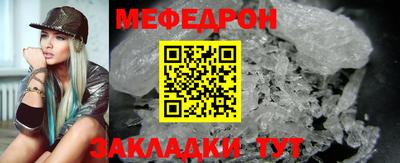 каннабис Донской