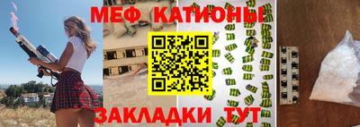 каннабис Донской