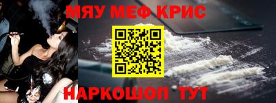 mdpv Донецк