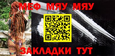 mdpv Донецк