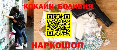 mdpv Донецк