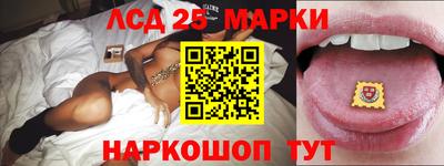 mdpv Донецк
