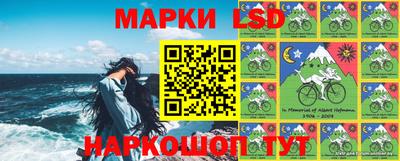 мяу мяу кристалл Дубна