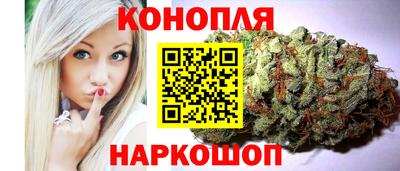 мяу мяу кристалл Дубна