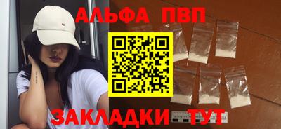каннабис Донской