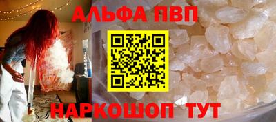 mdpv Донецк
