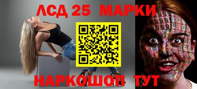 mdpv Донецк