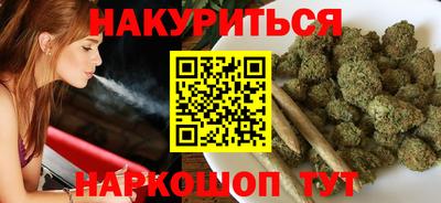 mdpv Донецк