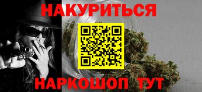 mdpv Донецк