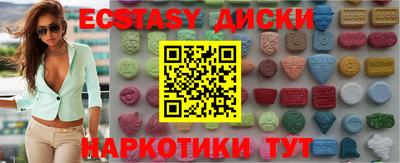 каннабис Донской