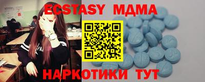 каннабис Донской