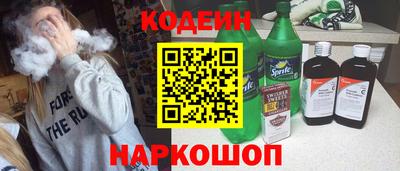 каннабис Донской