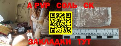 каннабис Донской