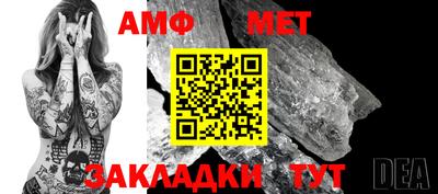 каннабис Донской