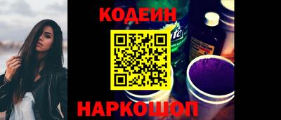 каннабис Донской