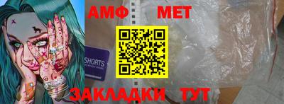 каннабис Донской