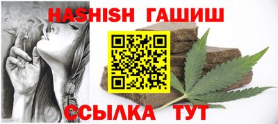 mdpv Донецк
