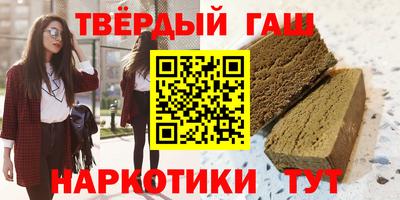 каннабис Донской
