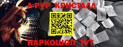 mdpv Донецк